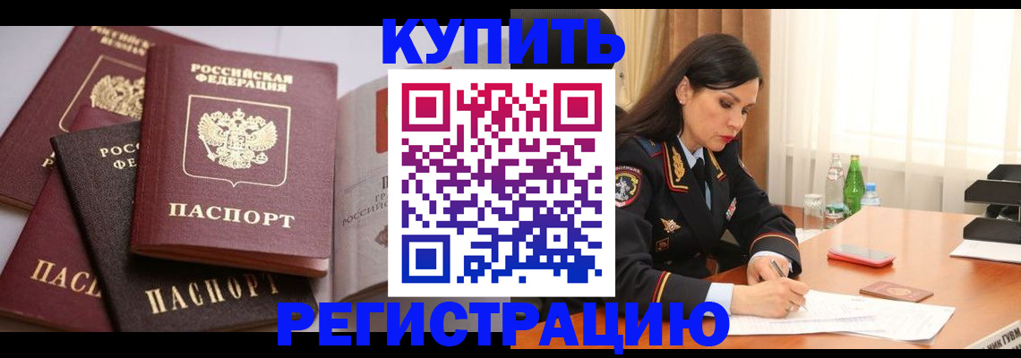 пропишу в квартире в Судогде